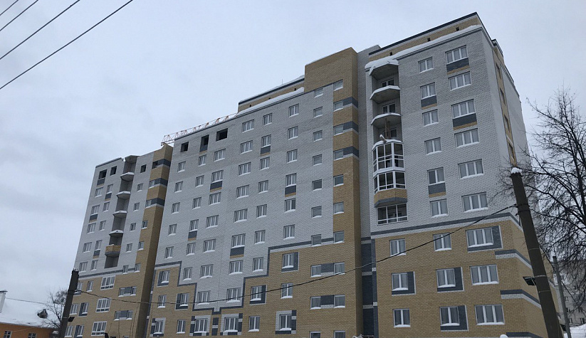 Многоквартирный жилой дом